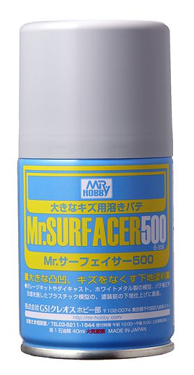 Mr. Metal Primer R Spray B504