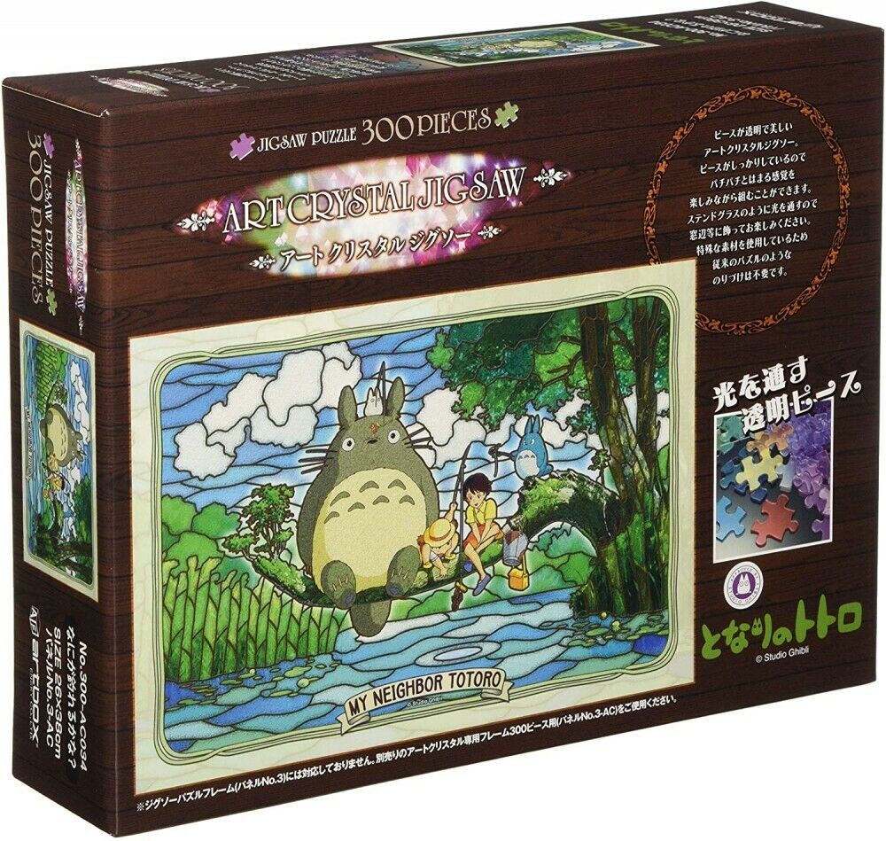 Ensky Art Crystal Jigsaw Puzzle 300 Pieces - My Neighbor Totoro Cat What  are you fishing? (No.300-AC34)