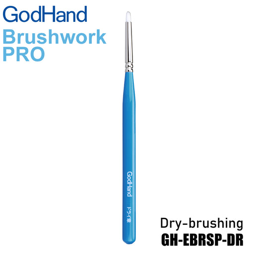 God Hand Godhand GH-EBRSYP-MS Brushwork Short Grip Point Brush S Paint