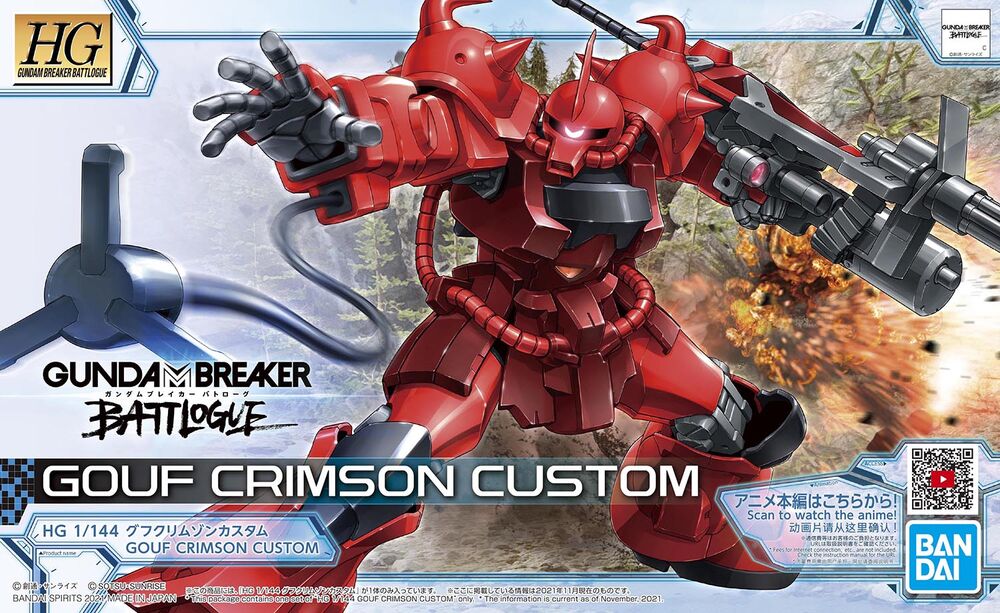 Bandai High Grade Hg Gundam Breaker Battlogue 1 144 Gouf Crimson Custom Argama Hobby Toronto Canada