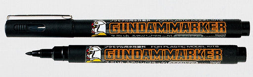 Gundam Marker GMA01 Airbrush System