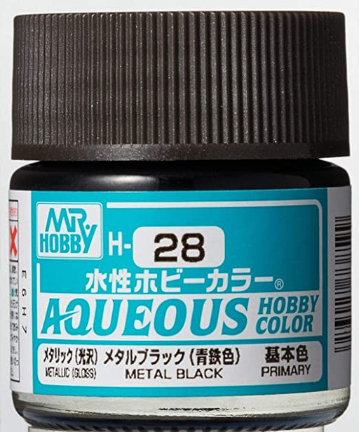 Mr. Hobby Aqueous H51 Gloss Light Gull Gray