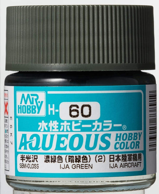Mr. Hobby Aqueous H61 Gloss IJN Gray