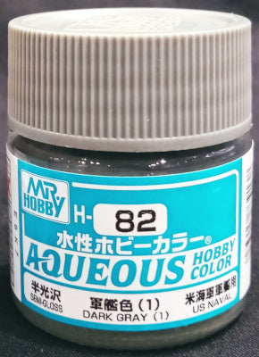 GSI Creos  Aqueous Hobby Color H82 - Dark Gray (1) - Argama Hobby -  Canada
