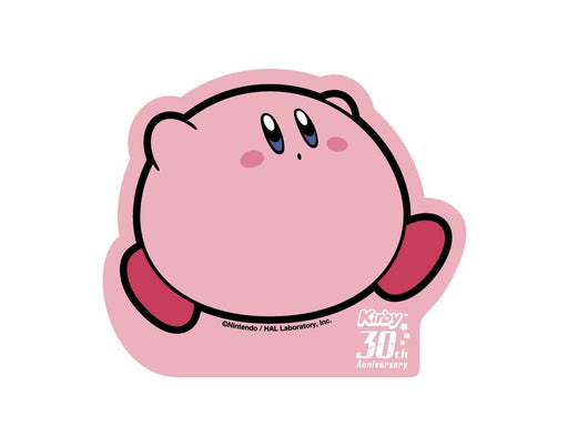 Kirby Plush USB Warmer, Kirby