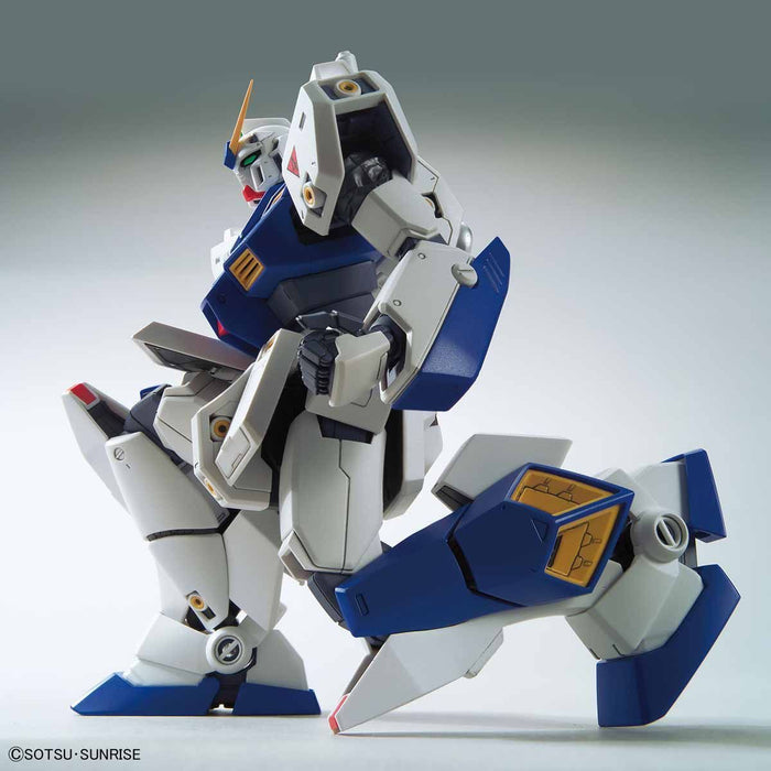 Bandai Master Grade (MG) 1/100 Gundam NT-1 Ver 2.0 - Argama Hobby