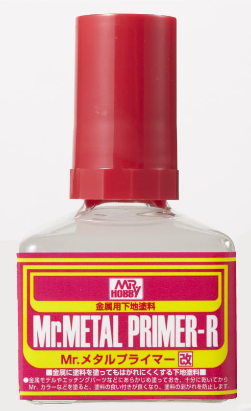 Mr. Metal Primer R Spray B504