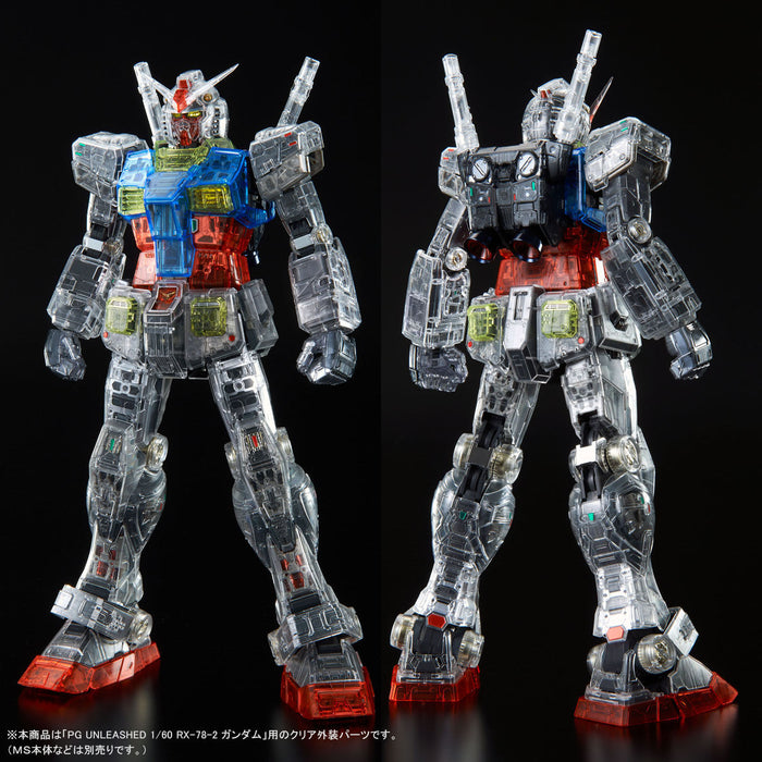 Premium Bandai Clear Body for Perfect Grade (PG) Unleashed 1/60 RX