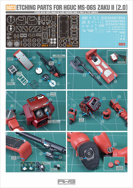 Madworks S07 HG Sinanju Stein (Narrative) Detail-up Parts - Argama