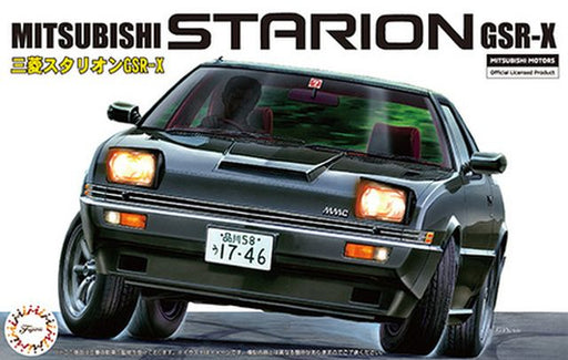 FUJIMI - 1/24 Suzuki Hustler Kei Car Passion Orange Version (No Glue No  Paint Plastic Model Kit)