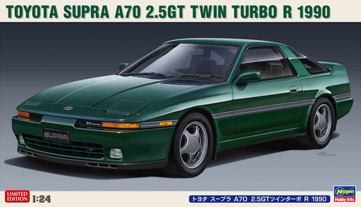 Tamiya 1/24 Scale Model Car Kit 351 - Toyota GR Supra