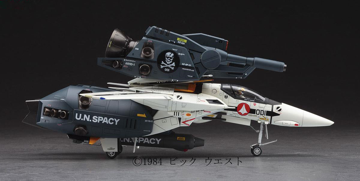 Hasegawa Macross 1/48 VF-1S/A Strike/Super Valkyrie 