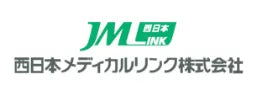 西日本メディカルリンク