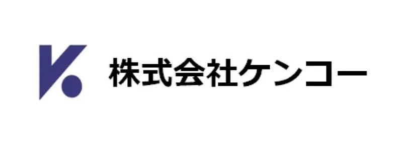 株式会社ケンコー