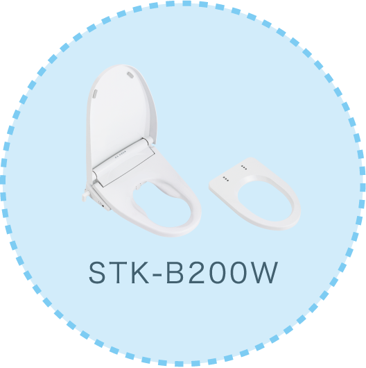 STK-B200W