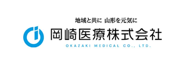 岡崎医療株式会社