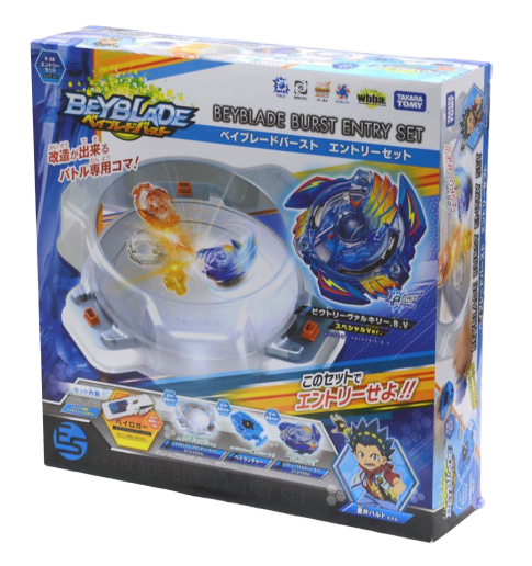 beyblade burst set with stadium