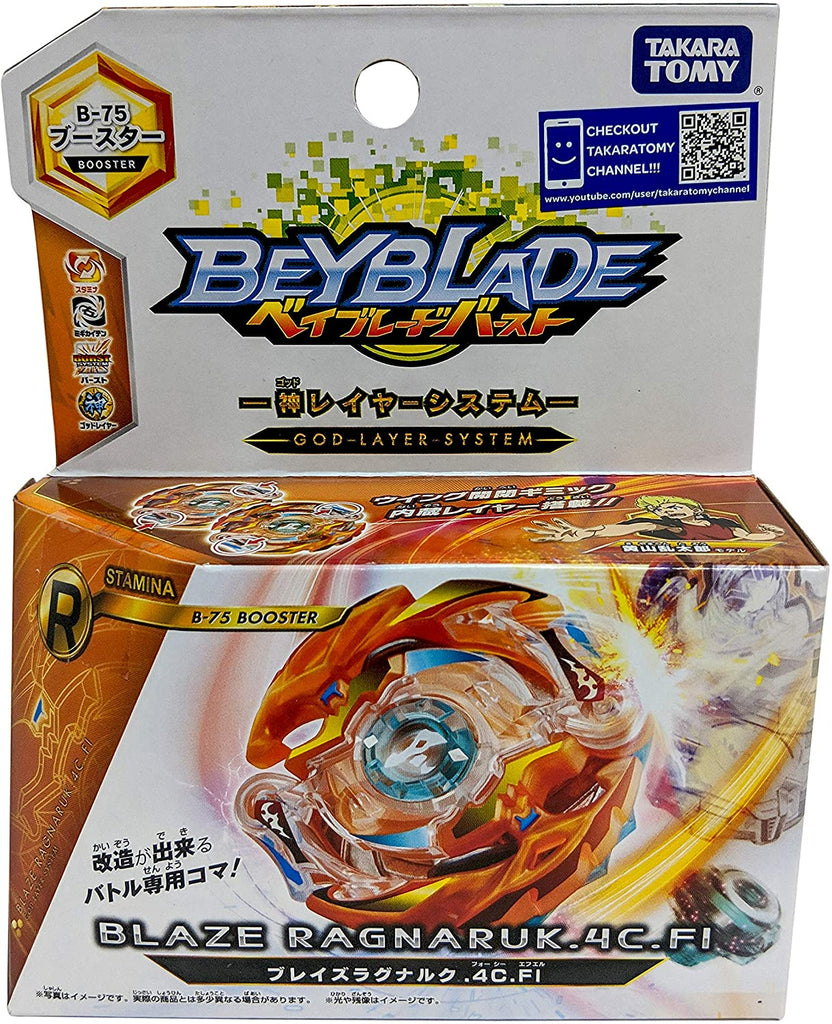 beyblade booster evolution