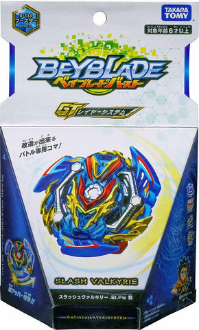 beyblade burst gt luinor