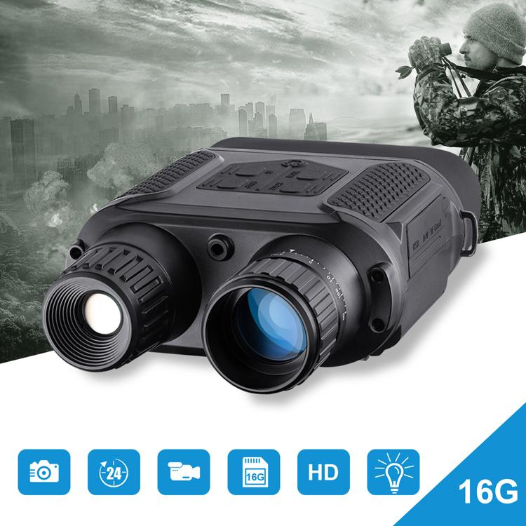 hd night vision binoculars