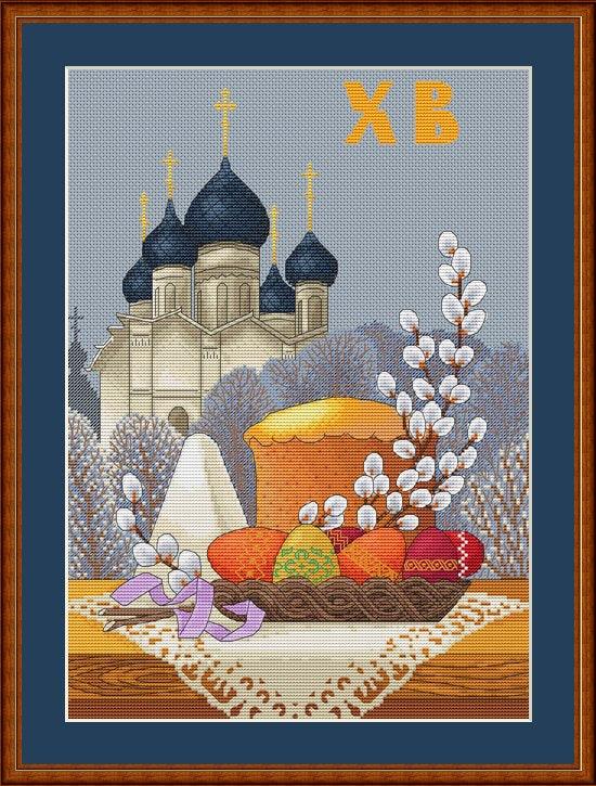 Easter - PDF Cross Stitch Pattern