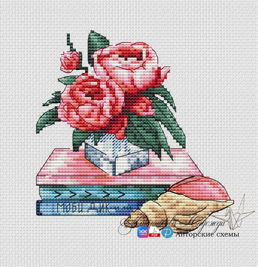 Book Lover - PDF Cross Stitch Pattern — Wizardi