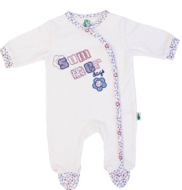 Babygrow Front Opening - FS Baby