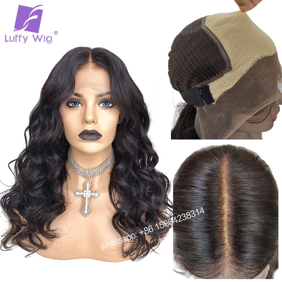 black wig websites