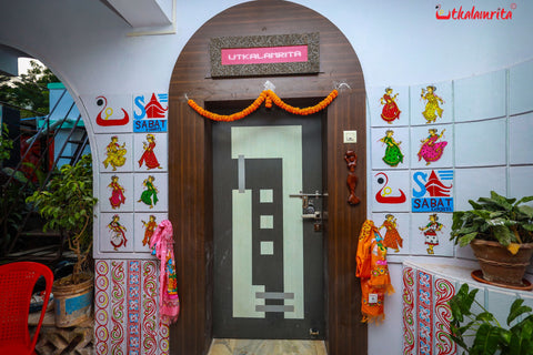 Entry gate of Utkalamrita store