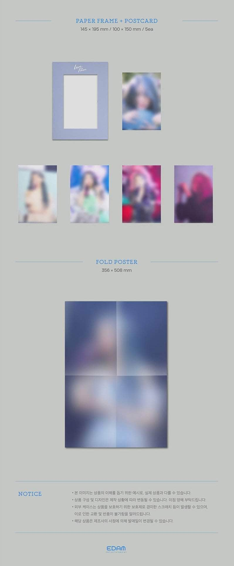 OFFICIAL IU - 2019 IU TOUR CONCERT IN SEOUL [LOVE, POEM] BLU-RAY