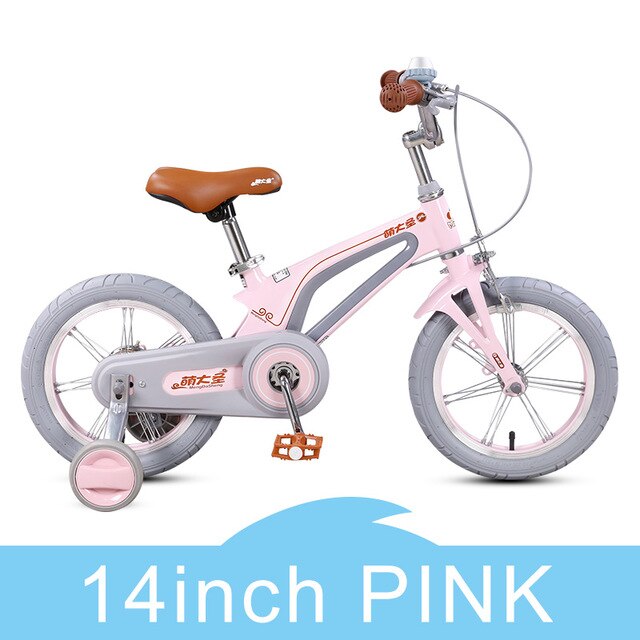 alloy balance bike