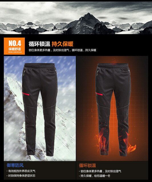 thermal bike clothing