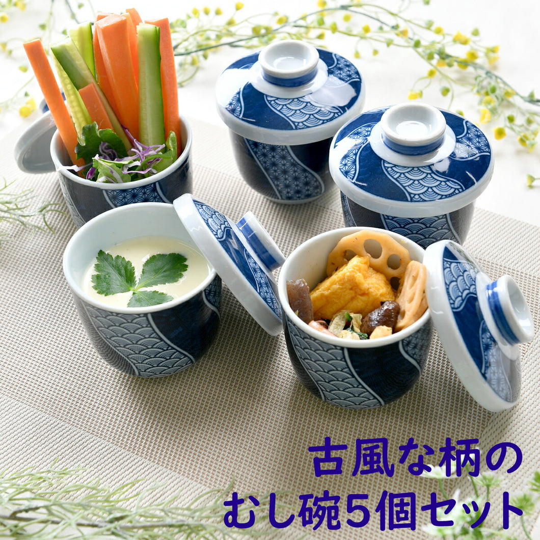 三洋陶器 林斎窯 林斎 茶碗蒸し碗 スプーン トレー 5客 - キッチン/食器