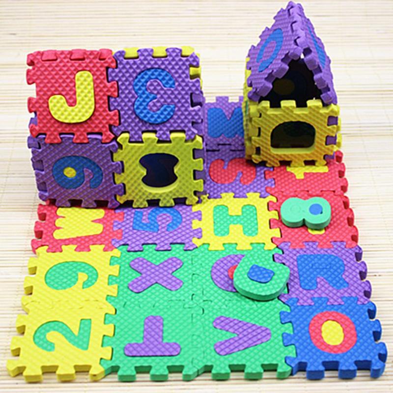 puzzle toys