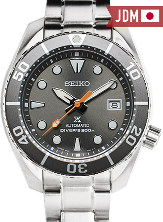 Prospex 200M Automatic Anthracite Sumo Sapphire 3rd Gen Ref. SBDC097– The  Watches Hub