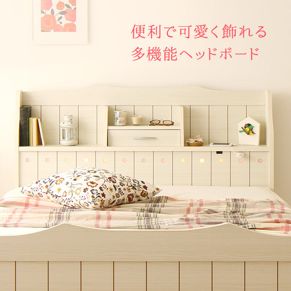 「日本製 カントリー調 棚付きベッド 『エトワール』」の人気の理由②