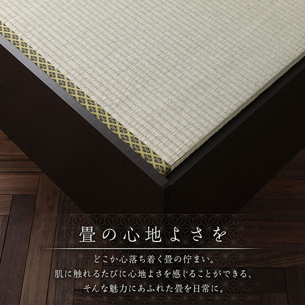 「日本製 畳カラーが選べる大容量収納 畳 連結ベッド」の人気の理由②