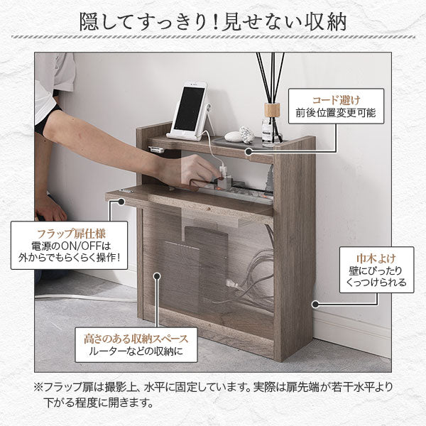 「配線すっきり ケーブル収納BOX」の人気の理由①