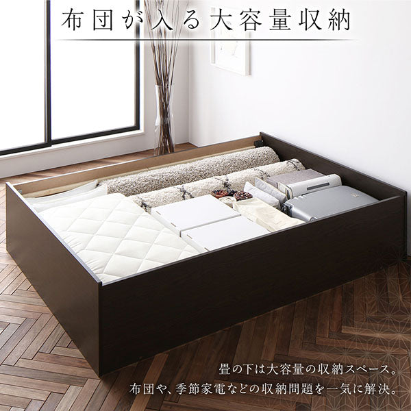 「【日本製 畳カラーが選べる大容量収納 畳ベッド」の人気の理由①