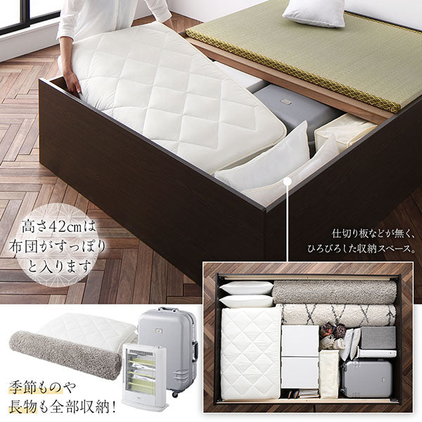 「日本製 畳カラーが選べる大容量収納 畳 連結ベッド」の人気の理由①