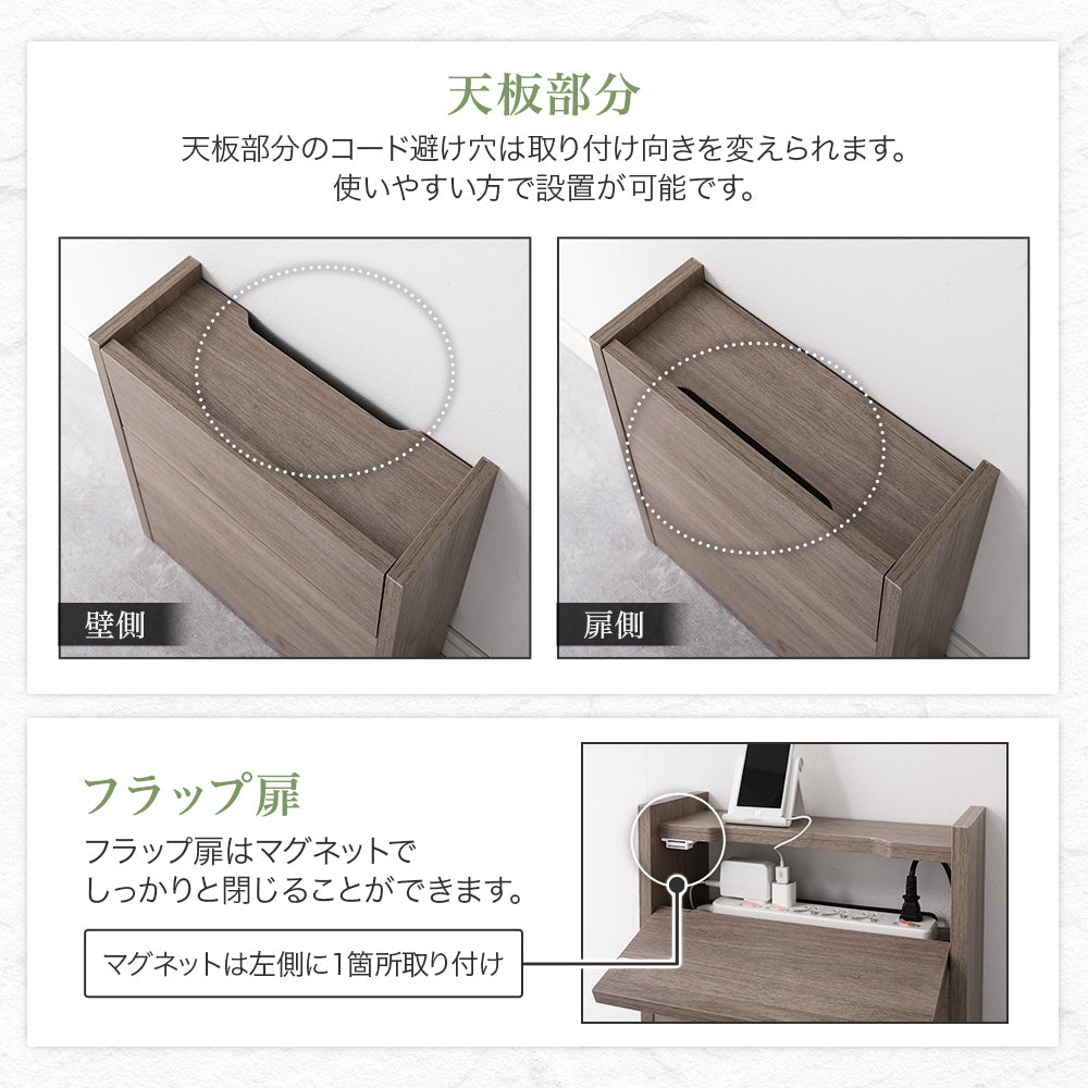 「配線すっきり ケーブル収納BOX [幅40cm]」の人気の理由④