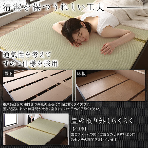 「日本製 畳カラーが選べる大容量収納 畳 連結ベッド」の人気の理由②