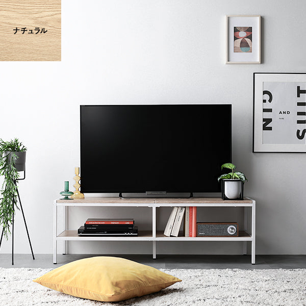 テレビボード単品（幅120cm）ナチュラル