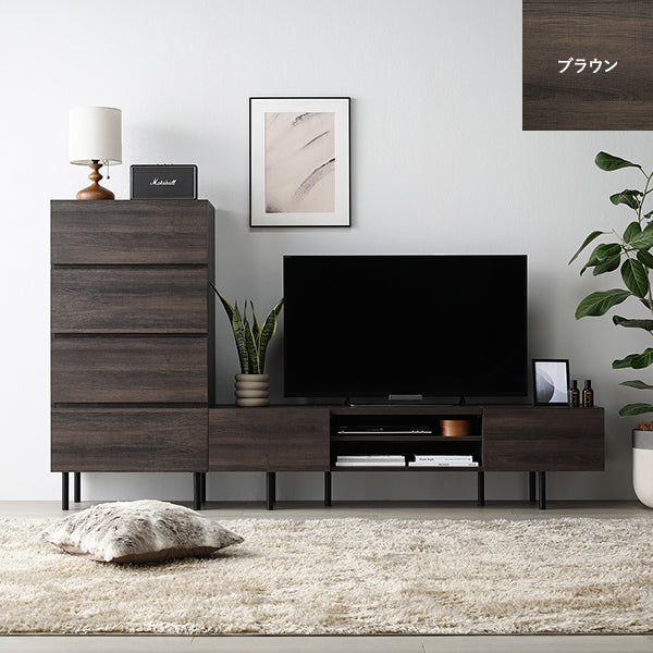 異素材MIX テレビボード(150cm幅) + チェスト(ワイド4段) セット 『Stova ストーヴァ』 ブラウン