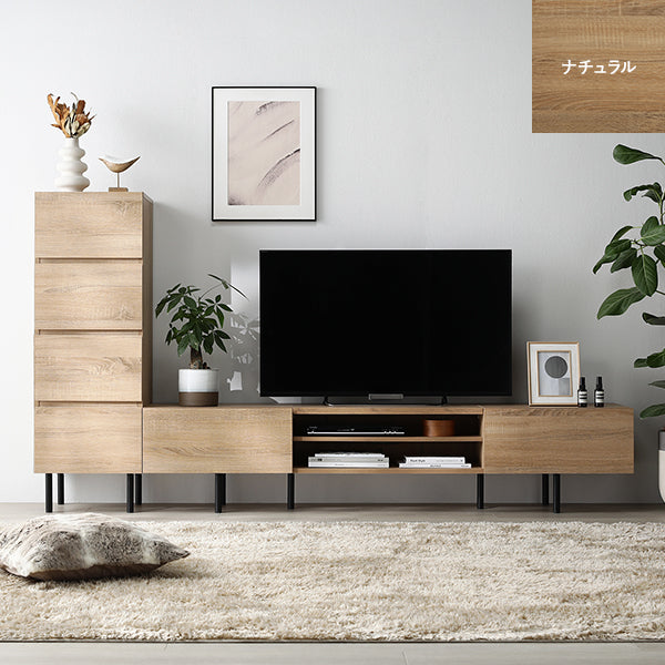 異素材MIX テレビボード(180cm幅) + チェスト(スリム4段) セット 『Stova ストーヴァ』 ナチュラル