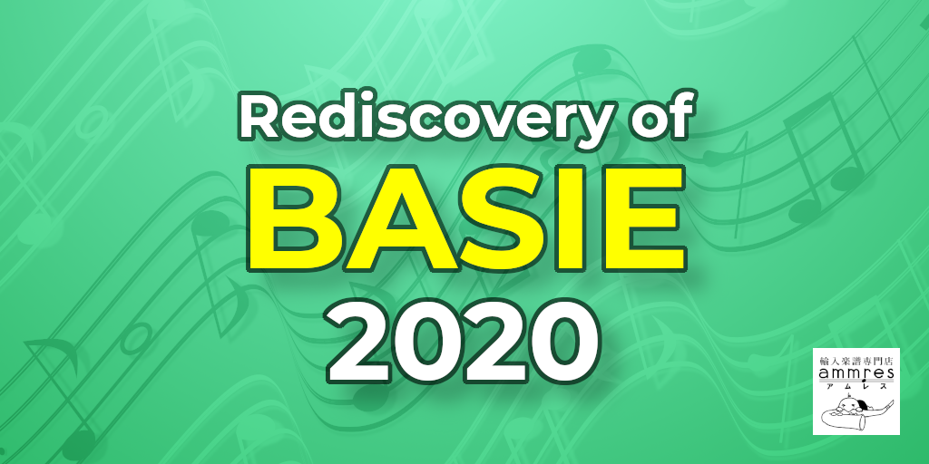 Rediscovery of BASIE 2020