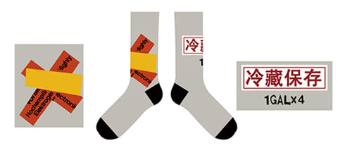 Delivery Labels mid-calf sock in grey