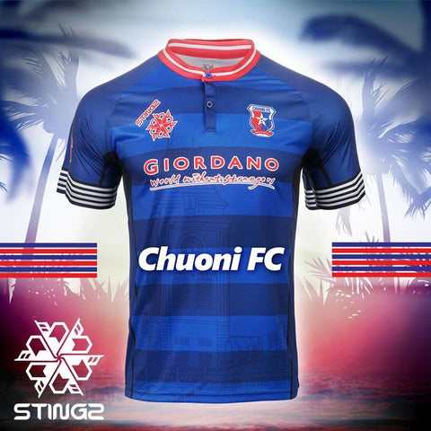 chuoni-away-blue-football-jersey