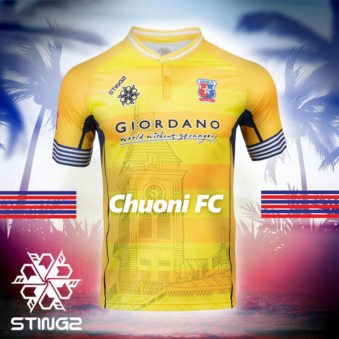 chuoni-goal-keeper-yellow-football-shirt