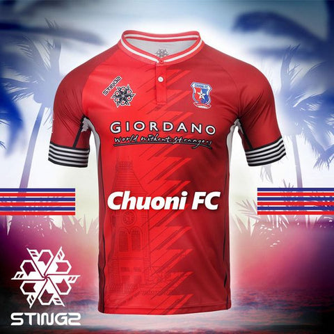 chuoni-red-football-shirt-home-kit